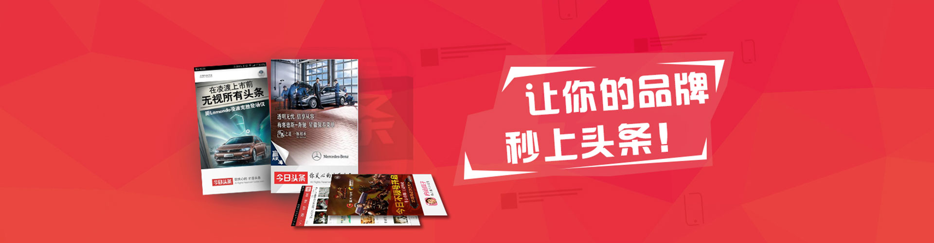 古丈sem优化